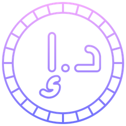 Dirham  Icon