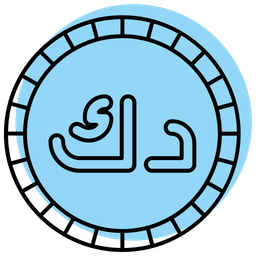 Dinar  Icon