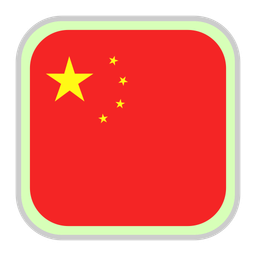 China  Icon