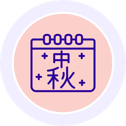 Chinese festival calendar  Icon