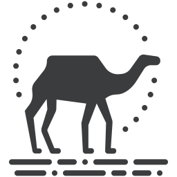 Kamel  Symbol