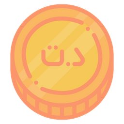 Dinar  Icon