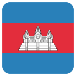 Cambodge Cambodgien Pays Icône
