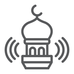 Adhan-Anruf  Symbol