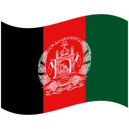 Afghanistan  Symbol