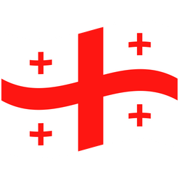 Georgia  Symbol