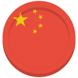 China  Ícone