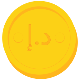 Moneda Oro Emiratos Arabes Unidos Icono