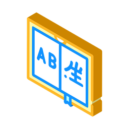 Interpreter Book  Icon