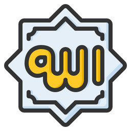 Allah  Icon