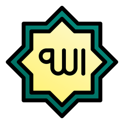 Allah  Icon