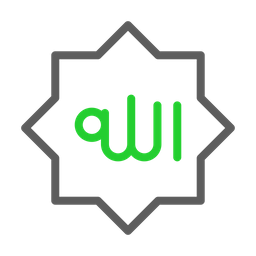 Allah Name  Icon