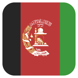 Afghanistan  Symbol