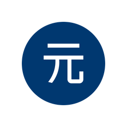 Chinesische Yuan  Symbol