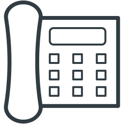 Telephone Phone Contact Icon