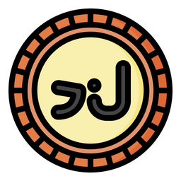 Dinar  Symbol