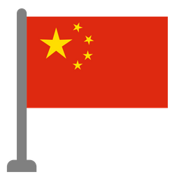 China  Symbol