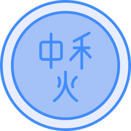 Chinese Coin  Icon