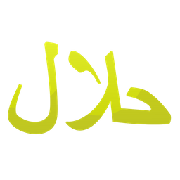 Halal Etikett Signalisierung Symbol