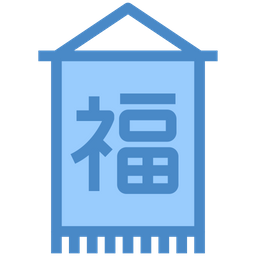 Chinese Banner  Icon