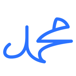 Allah  Icon