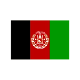 Afeganistão  Ícone