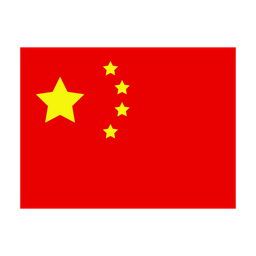 China  Ícone