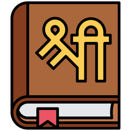 Bhagavad Gita  Icon