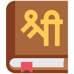 Bhagavad Gita  Icon