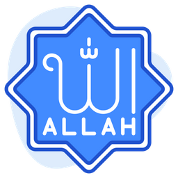 Allah  Icon