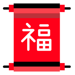 Chinese Scroll  Icon