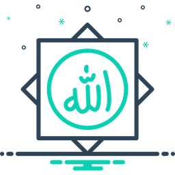 Allah  Symbol