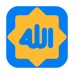 Allah  Icon