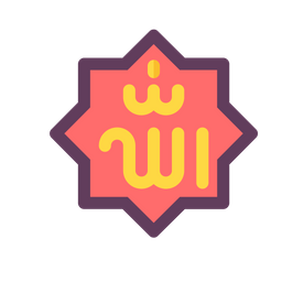 Allah  Icon