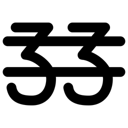 Zinnober  Symbol