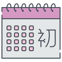 Calendario chino  Icono