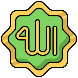 Allah  Icon