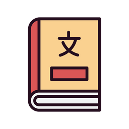 Dictionary  Icon