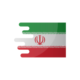 L'Iran  Icône