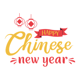 Happy Chinese New Year  Icon