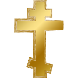 Orthodox Cross  Icon