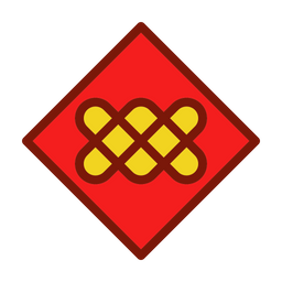 Chinese Knot  Icon