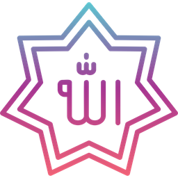 Allah  Icon