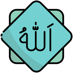 Allah  Icon