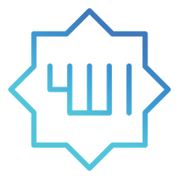 Allah  Icon