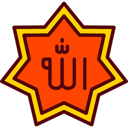 Allah  Icon