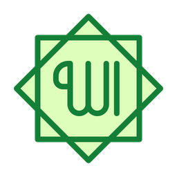 Allah  Icon