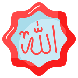 Allah  Symbol