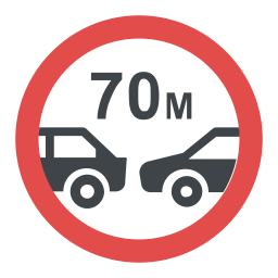 Distance Between Vehicles Sign  Icon