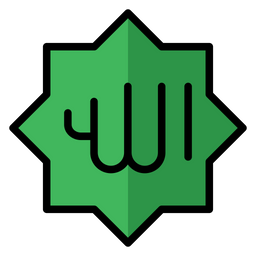 Allah  Icon